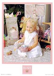 Click here to view larger image