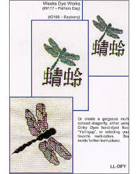 Click here to view larger image