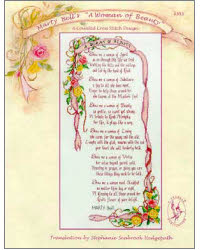Click here to view larger image