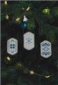Pattern, Garden Collection Sleds by Cotton Pixels