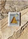 Pattern, Egypt Postage Stamp by Cute Embroidery by Kate