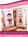 Pattern, Skinny Minis February by Anabella's Inc