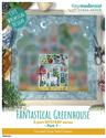 Pattern, Fantastical Greenhouse 1 by Tiny Modernist