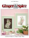 Pattern, Wild Roses by Ginger & Spice