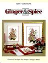 Pattern, Geraniums by Ginger & Spice
