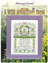 Pattern, I Will Give You Rest by Stoney Creek