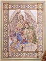Pattern, Nativity by Teresa Wentzler