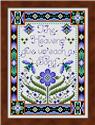 Pattern, Heaven's Song by Joan Elliott Design