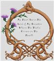 Pattern, Celtic Dragon Frame by Artists Alley
