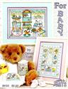 For Baby