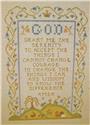 Serenity Prayer