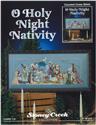 O Holy Night Nativity