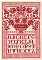 Folk Art Sampler