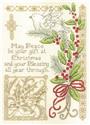 Gift of Christmas