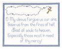 Rosary Prayer