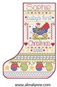 Pattern, Baby's First Christmas Stocking by Alma Lynne Designs