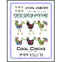 Cool Chicks!