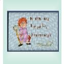 Pattern, Is This Day by Pine Glen Designs