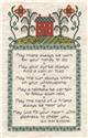 Irish Sampler