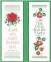 Pattern, Inspiring Words I by Imaginating