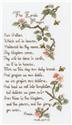 The Lord's Prayer