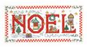 Song of Christmas