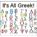 It's All Greek!