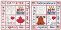 Independence/Canada Day