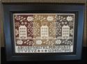 Coverlet Houses
