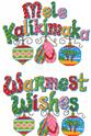 Warmest Wishes