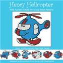 Pattern, Take Flight: Henry Helicopter by PinoyStitch