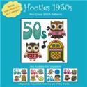Hooties 1950s