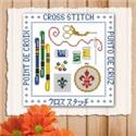 Cross Stitch Mini Sampler