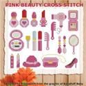 Pink Beauty Mini Sampler