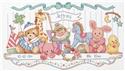Toy Shelf Birth Record