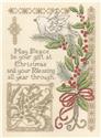 Gift of Christmas