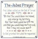 Pattern, Prayer of Jabez by Imaginating