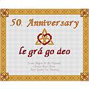 Pattern, 50 Anniversary by Artists Alley