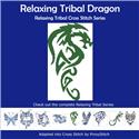 Pattern, Relaxing Tribal Dragon by PinoyStitch