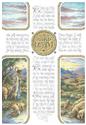 23rd Psalm