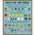 Pattern, Rules of the Road by Cross-Point Designs