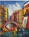 Pattern, Venice Bridge - Large by Artecy Cross Stitch