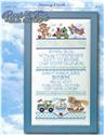 Boys & Toys Birth Sampler