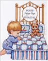 Bedtime Prayer Birth Record