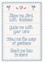 Pattern, Sweet Dreams by Sue Hillis Designs