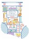 Pattern, Baby Boy’s Christmas Stocking by Kooler Design Studio