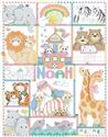 Pattern, Two By Two Birth Record by Kooler Design Studio