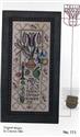 Pattern, Still Life Sampler - Tulips by Tellin Emblem