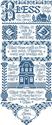Pattern, Bless This House Bell Pull by Kooler Design Studio