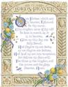 Pattern, The Lord’s Prayer by Kooler Design Studio